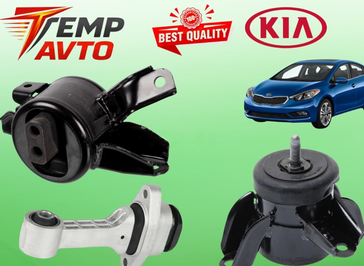 Mühərrik yastıqları Kia Forte 2012-2016