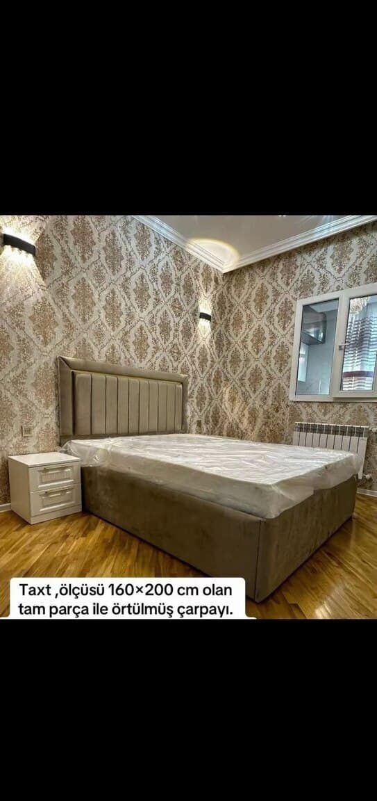 Bambuk çarpayı, Qarışıq rəng