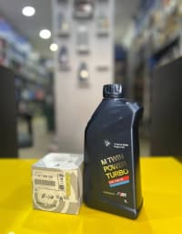 Mühərrik yağı BMW M Twin Power 10W60 1L — şəkil 4
