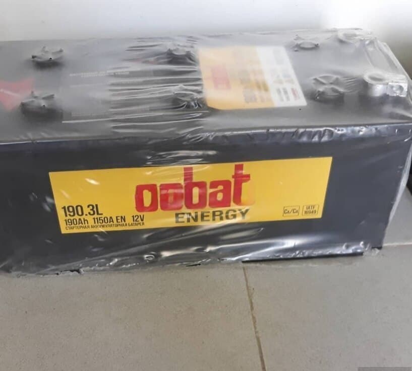 Akkumulyator Cobat 190 Ah