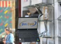 HP markalı notbuk, Qara rəng — şəkil 2
