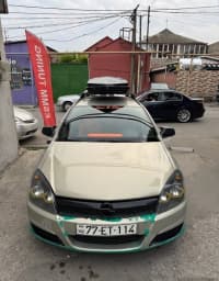 Avtomobil üçün 450 Litrlik Port Baqaj — şəkil 1