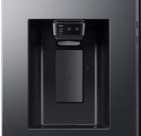 Samsung Soyuducu — şəkil 2