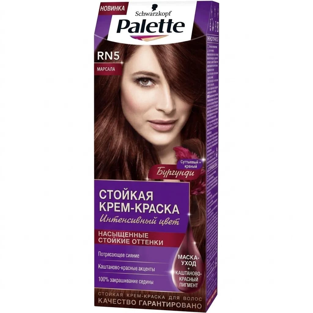 Palette RN5 Marsala Saç Boyası 110 ml