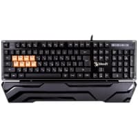 Klaviatura və siçan dəsti A4Tech B3370R — şəkil 1