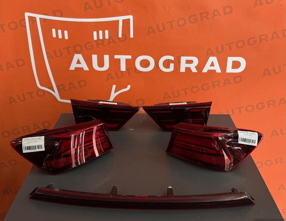 Arxa stop Kia Cerato və Kia Forte