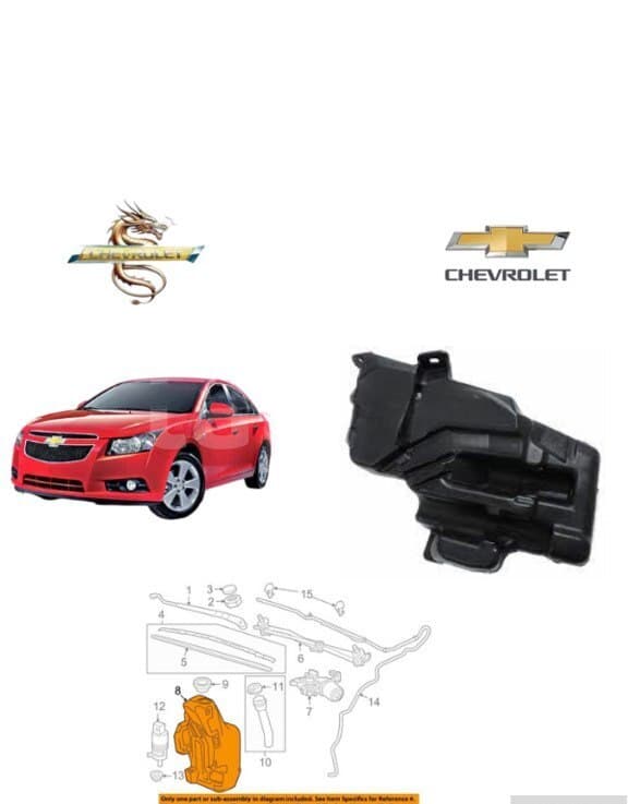 Su vuran çəni Chevrolet Cruze 2009-2015