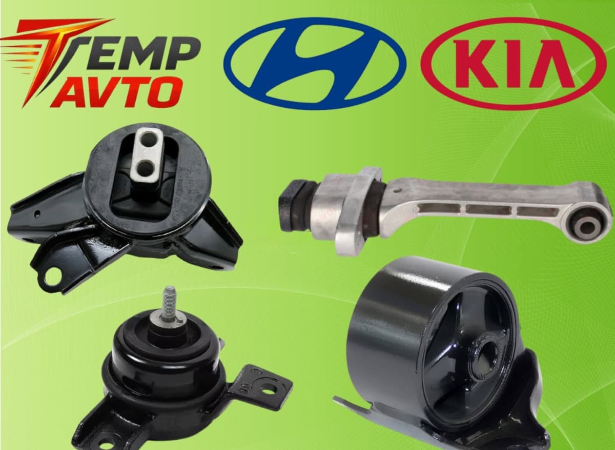 Mühərrik yastıqları Hyundai və Kia modelləri üçün