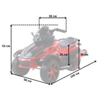 Uşaq elektrik motosikleti Spoko SP-610 — şəkil 4