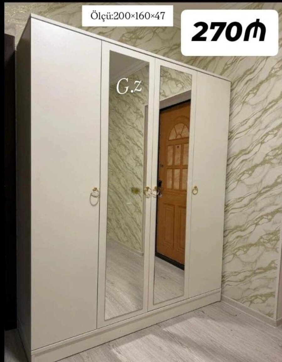 Dolab No brand Ağ rəng