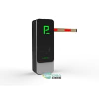 Şlaqbaum Zenidea Parking PCL 6000 Pro Lüks Model — şəkil 2