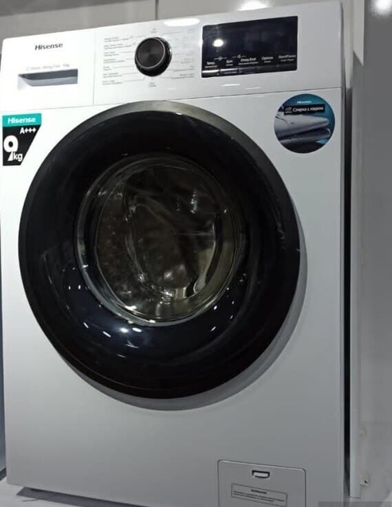 Hisense paltaryuyan maşın