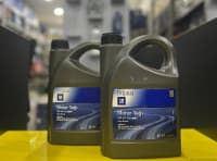 Mühərrik yağı GM 5W30 və 10W40 — şəkil 2