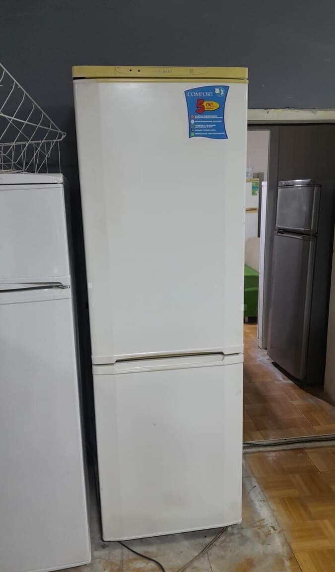 Indesit soyuducu
