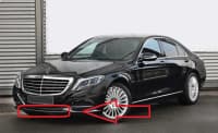 Qabaq bufer nikeli Mercedes W222, S222 — şəkil 1