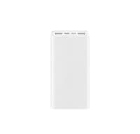 20,000 mAh powerbank, Ağ rəng — şəkil 1