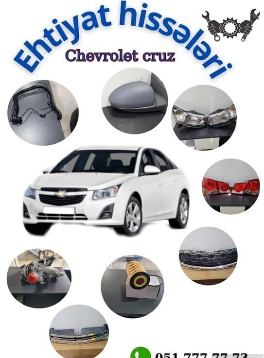 Mühərrik dayağı Chevrolet Cruze