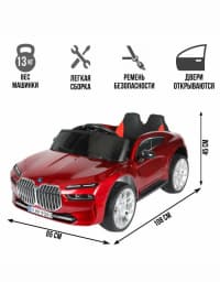 Uşaq avtomobili BMW — şəkil 2