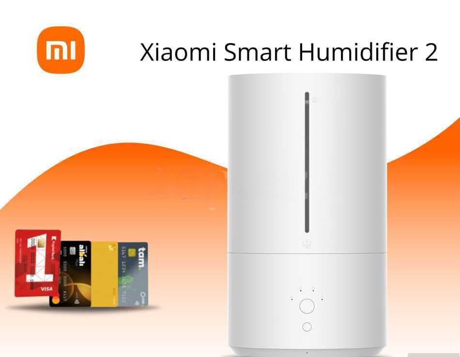 Xiaomi Hava nəmləndirici