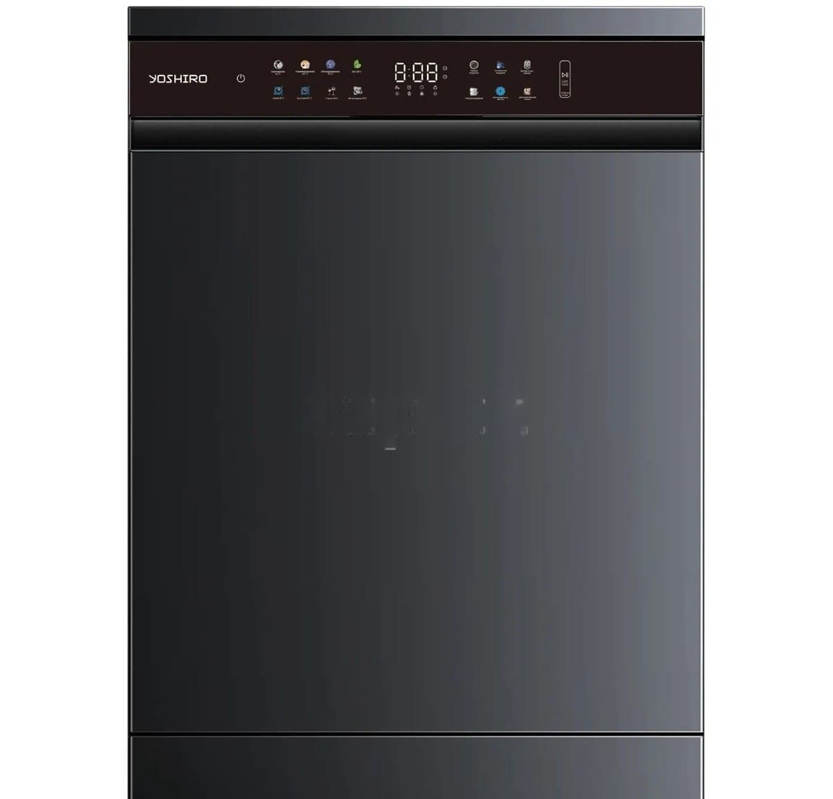 Samsung qabyuyan maşın