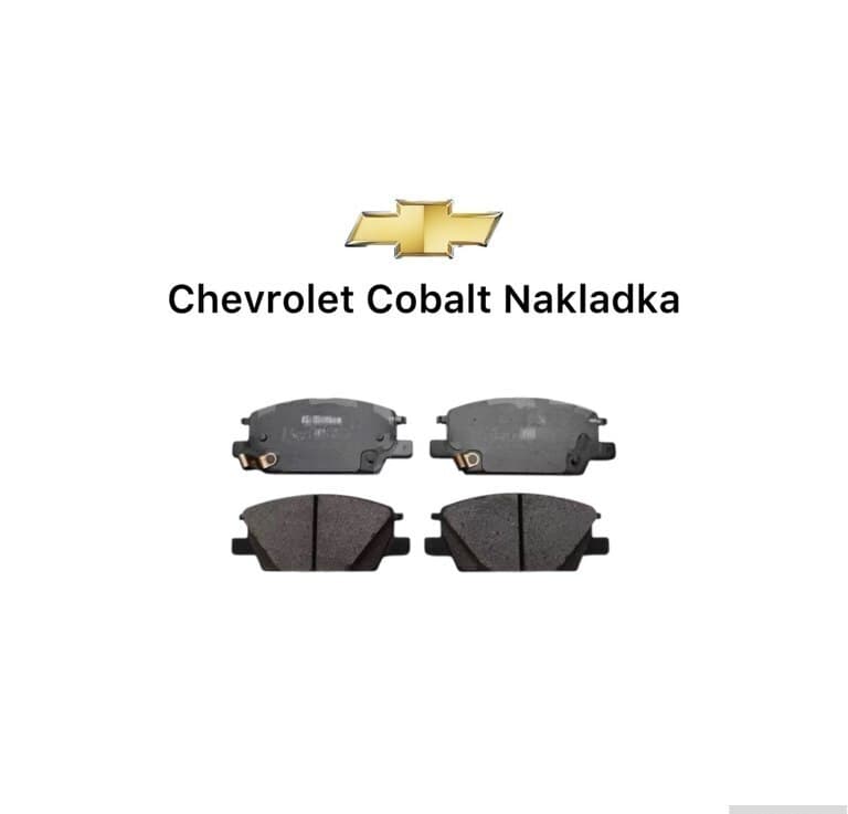 Əyləc bəndi Chevrolet Cobalt
