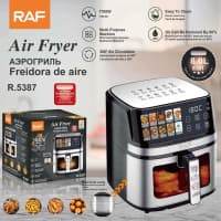 RAF fritoz — şəkil 2