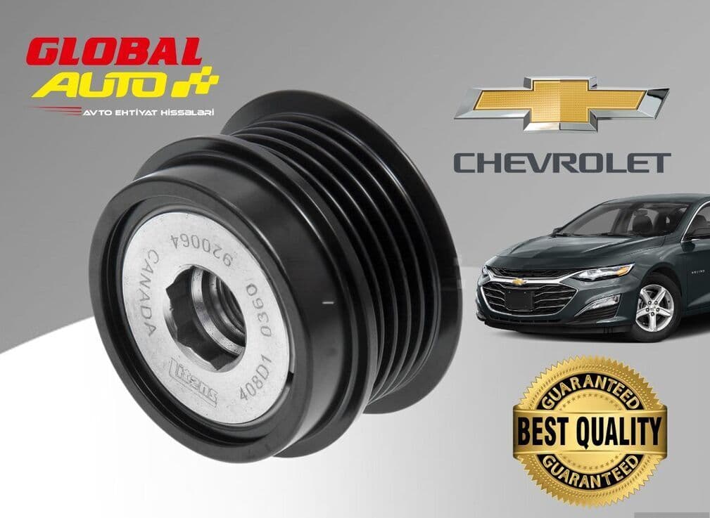 Dinamonun şkifi Chevrolet Malibu 2015-2024