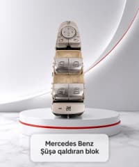 Duman işığı Mercedes-Benz W212 — şəkil 17