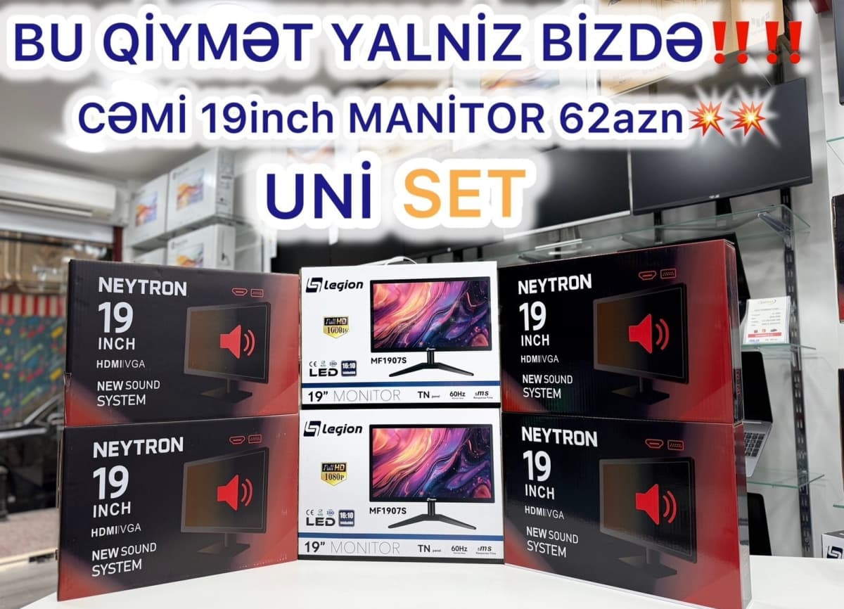 Neytron Legion 19 inch Monitor