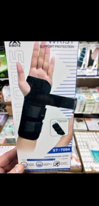Sibote ST-2587 Bilək üçün Ortopedik Fiksator — şəkil 13