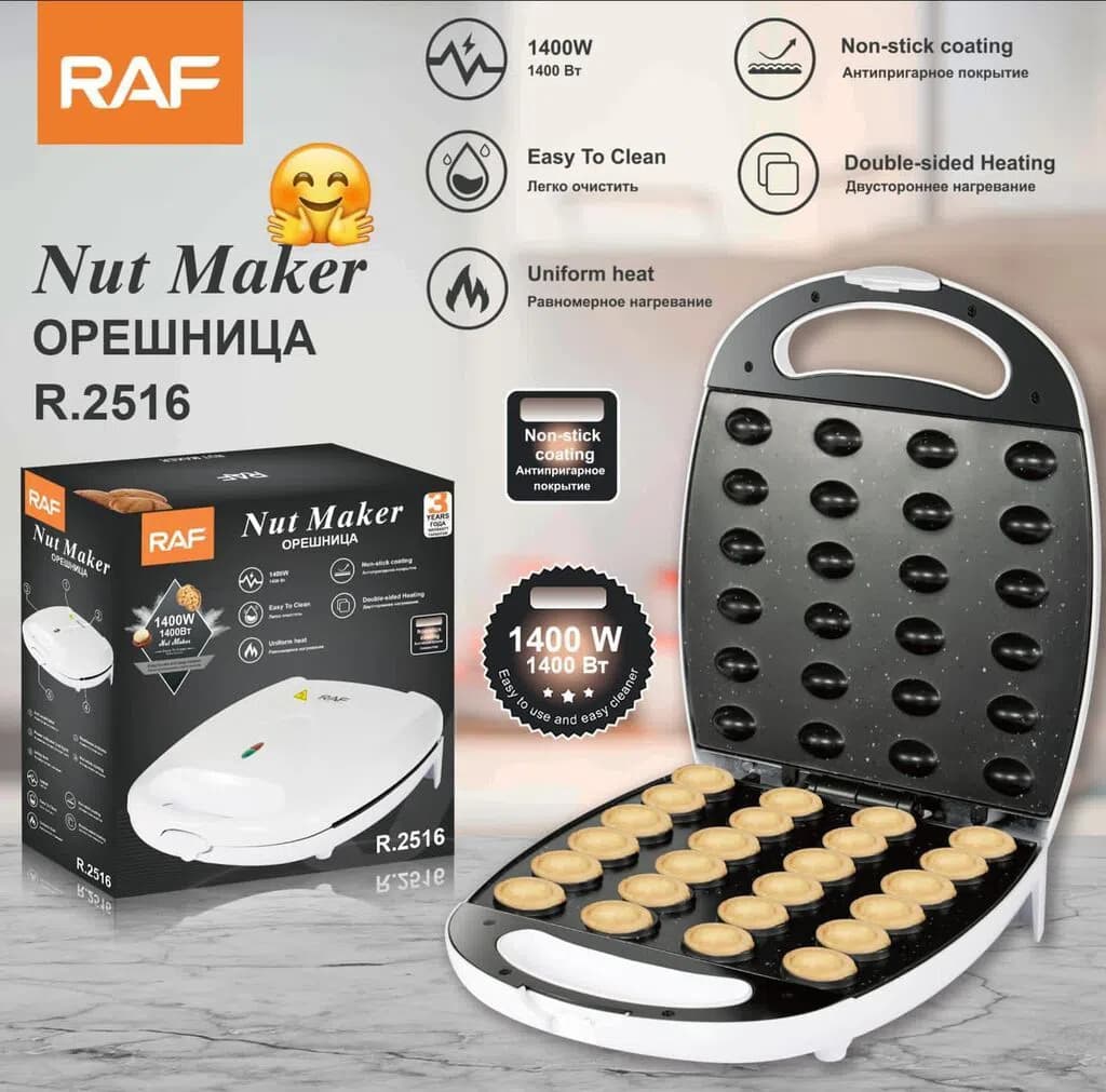 RAF Nut Maker Qoz Bişirən Aparat