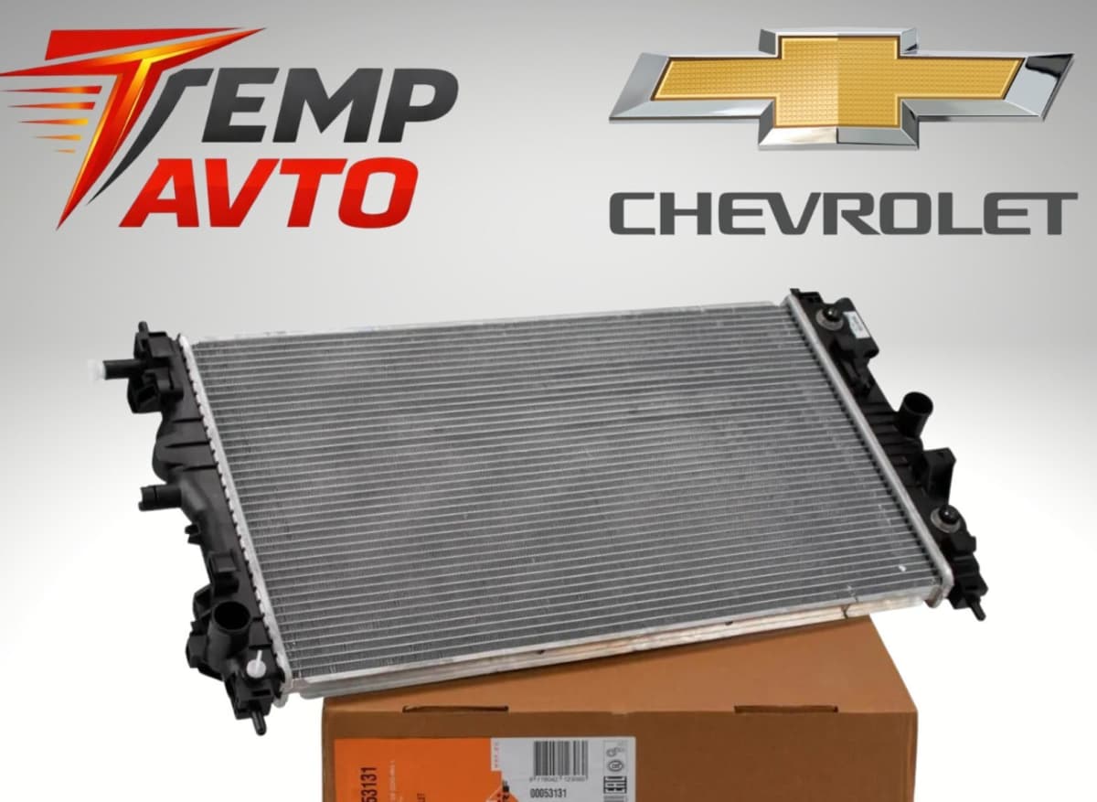 Su radiatoru Chevrolet modelləri üçün