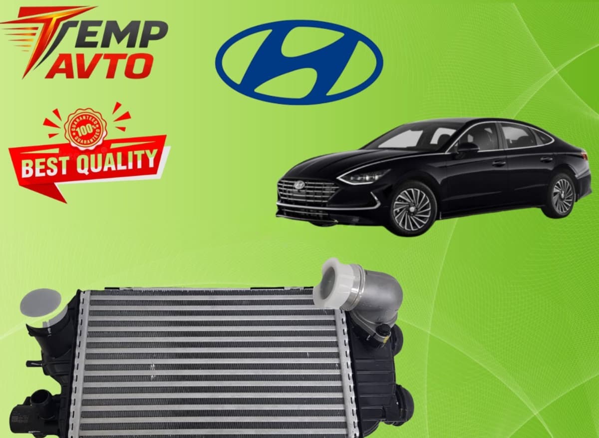 İnterkuler Hyundai Sonata 2019-2023 1.6