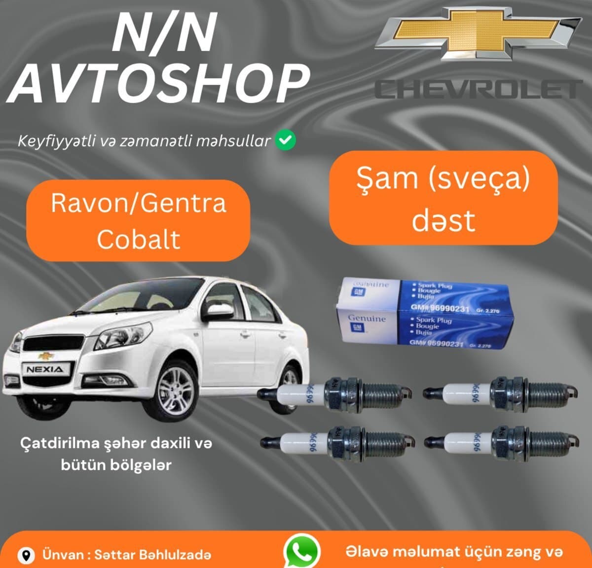 Alışdırma şamı Ravon Gentra Cobalt