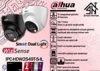 Videomüşahidə kamerası Dahua IPC-HFW2549S-S-IL 5MP — şəkil 1