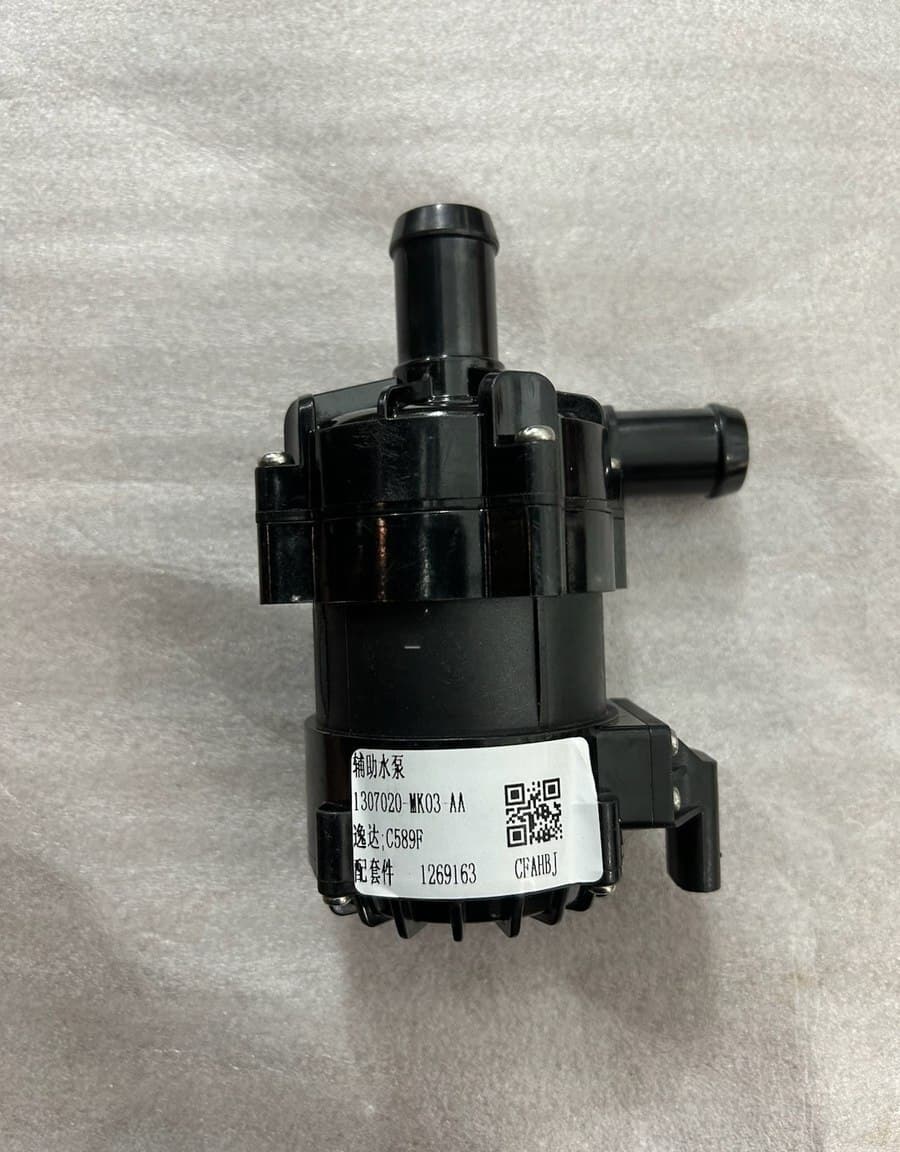 İnvertor nasosu Changan Qiyuan A05/Q05