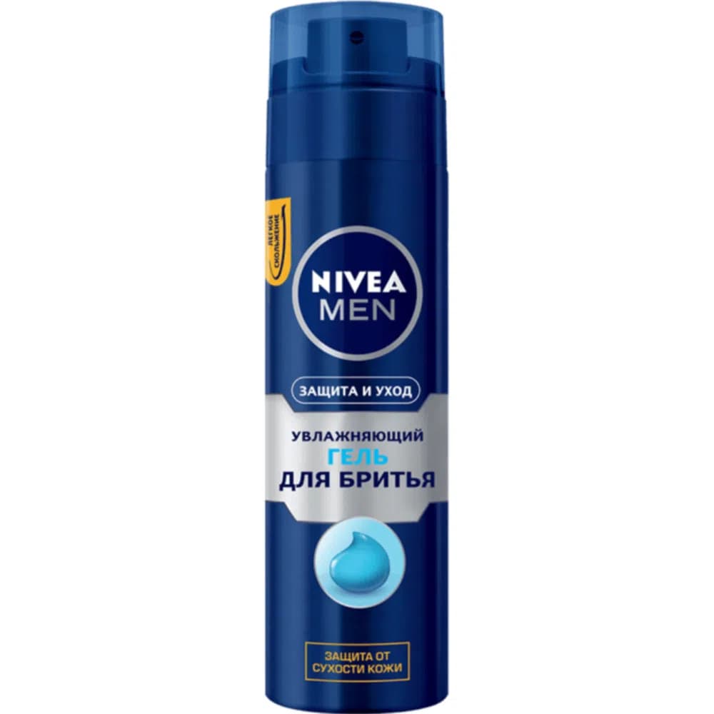 Nəmləndirici Təraş Geli, 200 ml