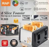 RAF Toster — şəkil 3