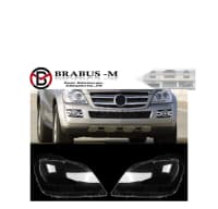 Fara şüşəsi Mercedes GL Class X164 — şəkil 1