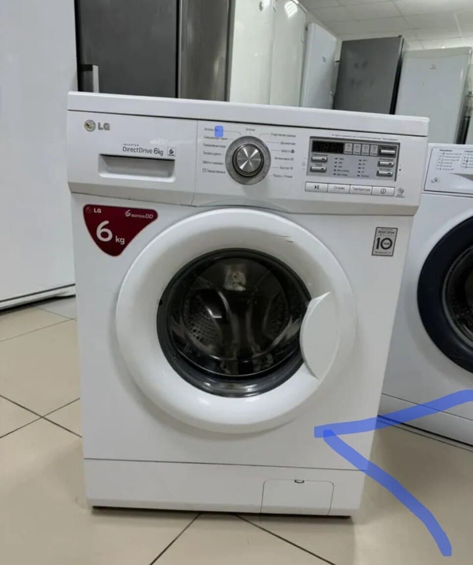 Samsung paltaryuyan maşın