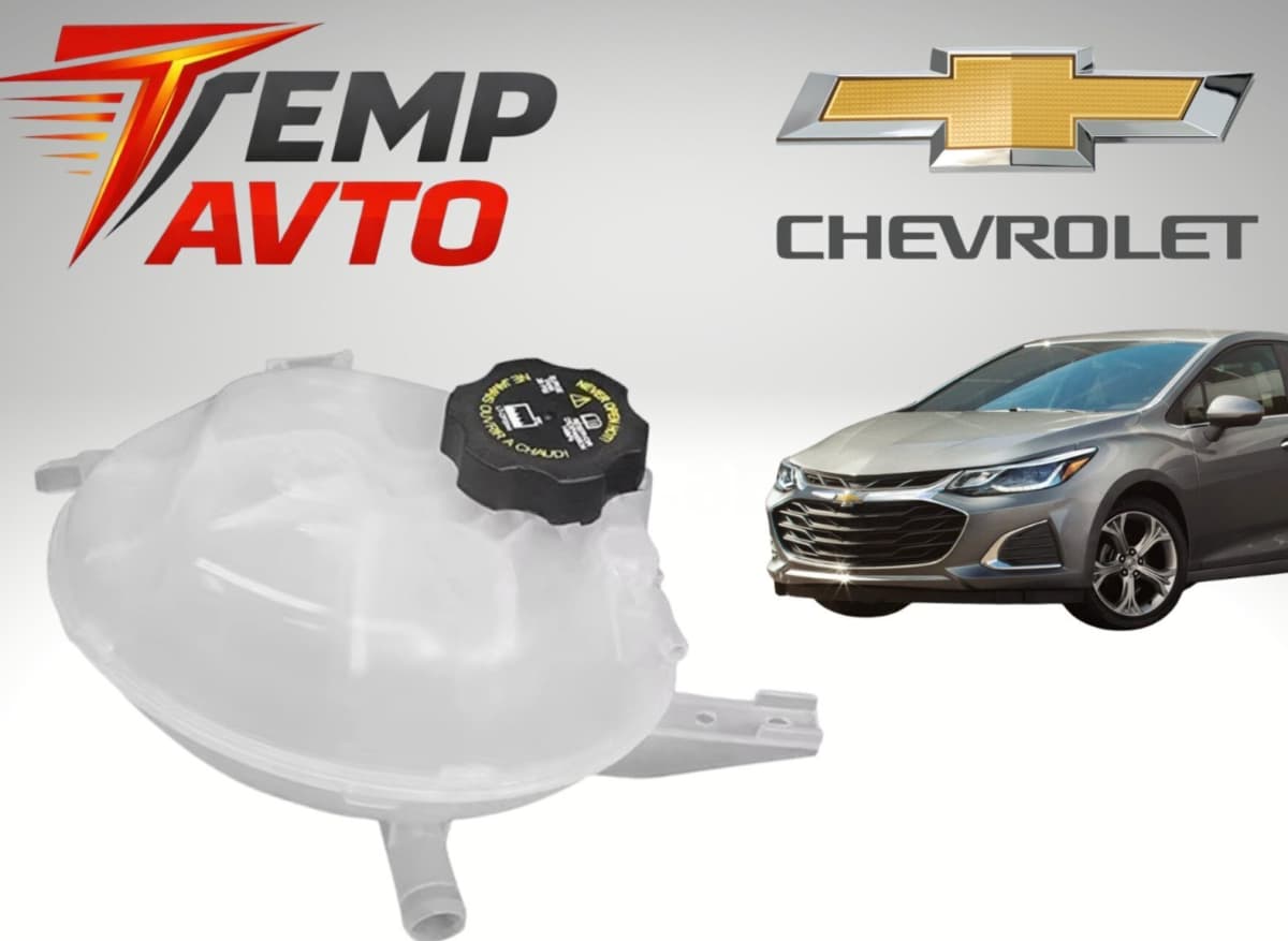 Antifriz çəni Chevrolet Cruze 2016-2020