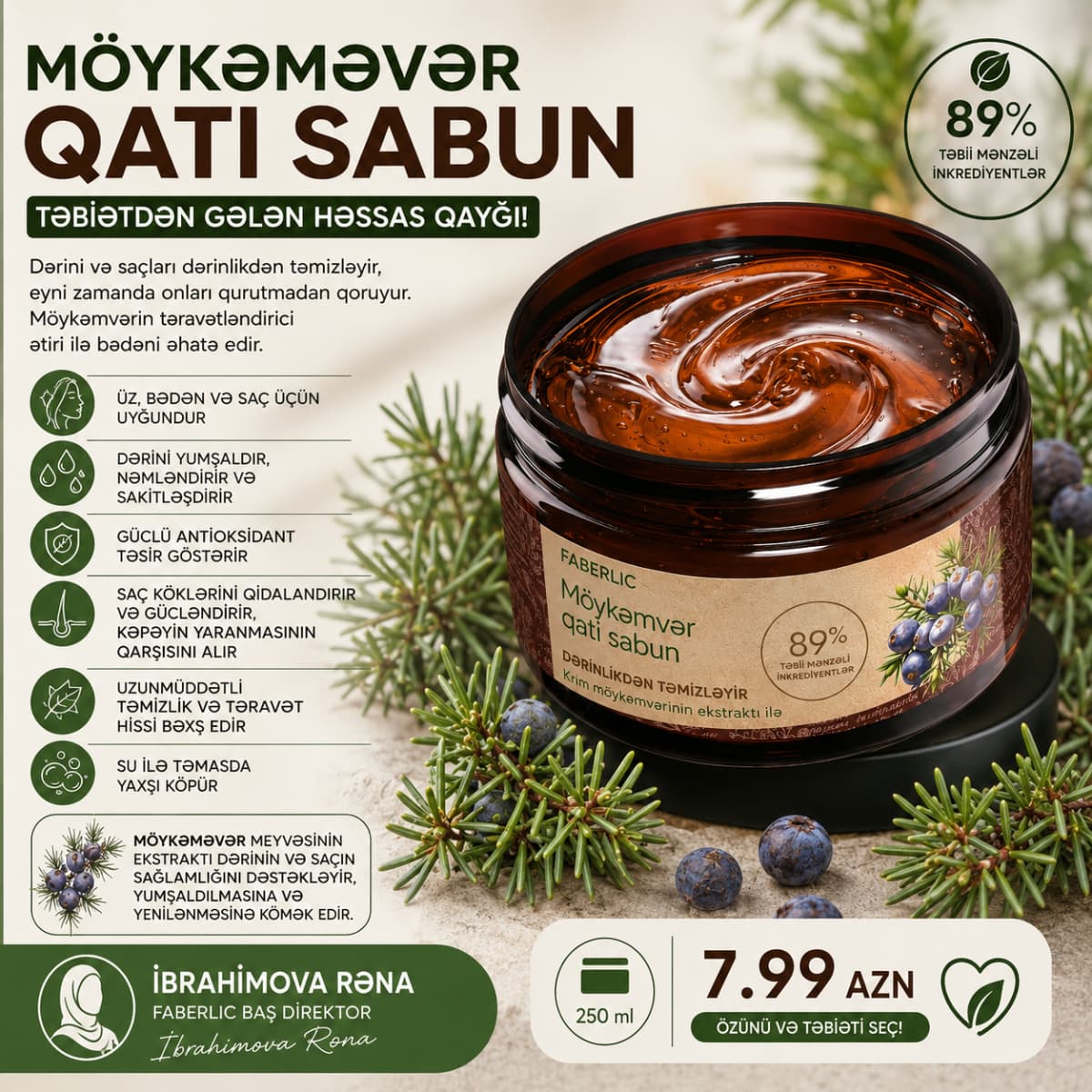 Qatı sabun Faberlic Möykəməvər 250 ml