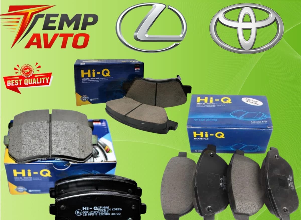 Əyləc bəndləri Hi-Q Toyota və Lexus modelləri üçün