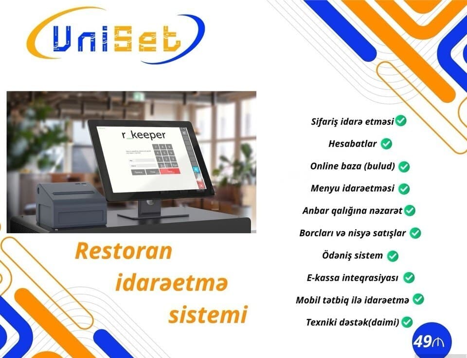 Uniset Restoran və Market İdarəetmə Proqramı