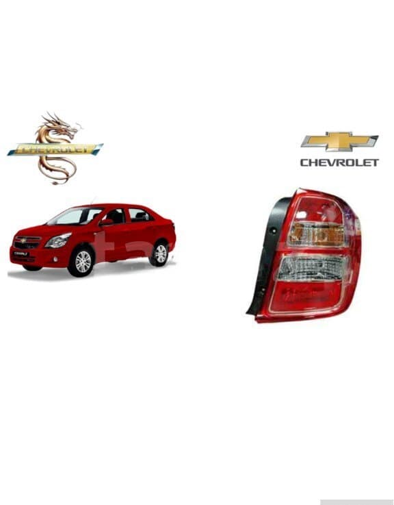 Stop işığı Chevrolet Cobalt 2024