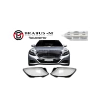 Fara şüşəsi Mercedes W222 — şəkil 1