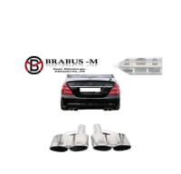 Səsboğucu başlığı Mercedes W221 — şəkil 1