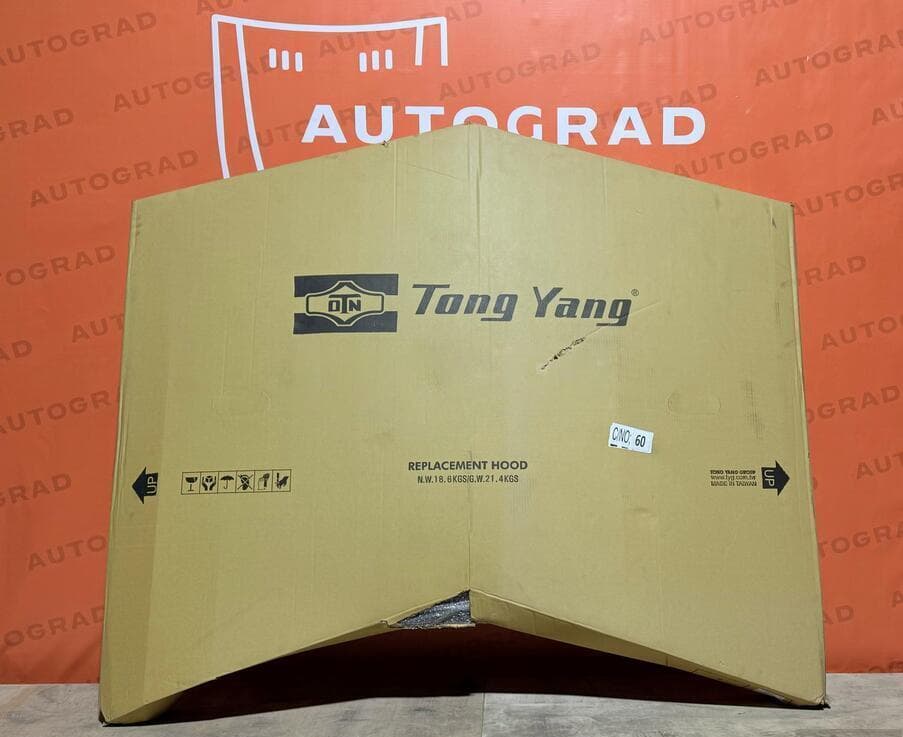 Kapot Hyundai Elantra 2021-2023