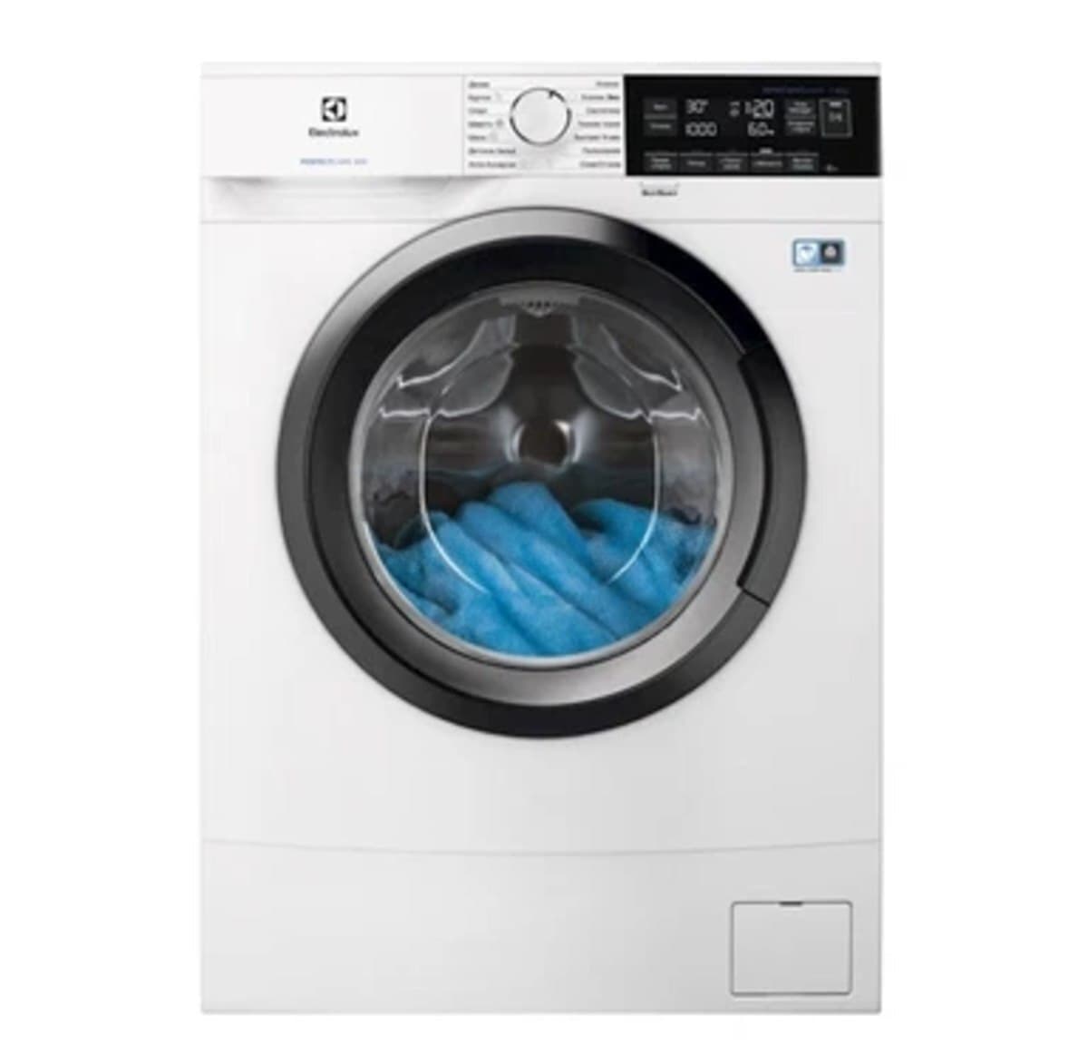 Electrolux paltaryuyan maşın