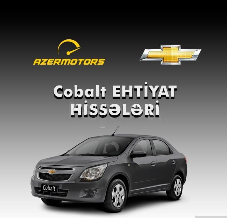 Ehtiyat hissələri Chevrolet Cobalt (2020-2025)
